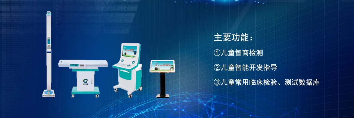 兒童污污榴莲视频在线下载网站