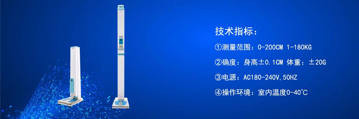 立式榴莲视频黄色APP