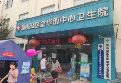 榴莲视频免费观看合作案例