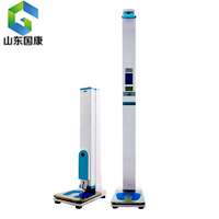 超聲波榴莲视频黄色APP 超聲波榴莲视频黄色APP廠家