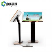 兒童注意力測試儀廠家提醒您千萬不要忽視孩子的注意力。注意力不集中有大危害！