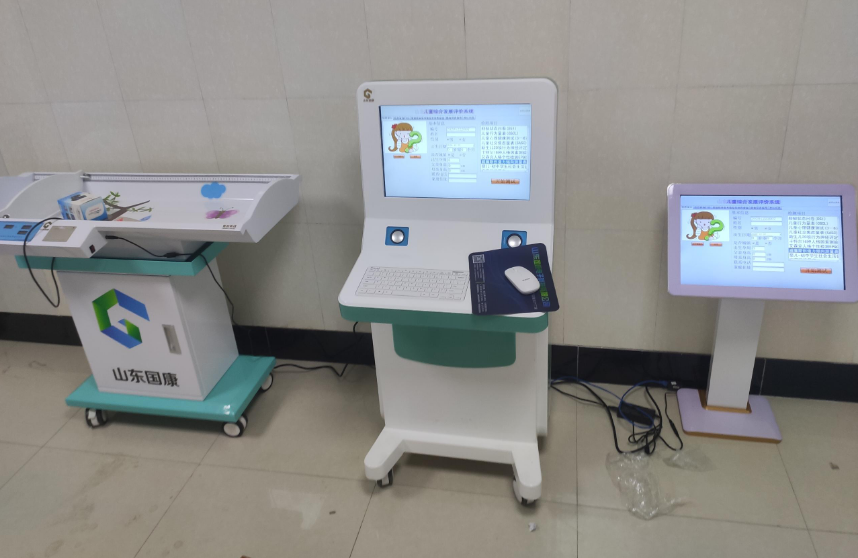 山東榴莲视频黄色APP下载兒童綜合素質評價係統