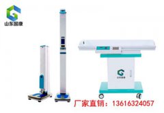 榴莲视频黄色APP廠家介紹影響兒童身高體重的因素有哪些