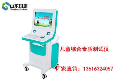 榴莲视频免费观看