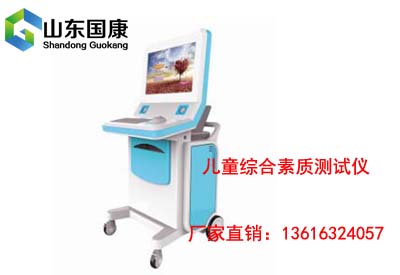 榴莲视频免费观看