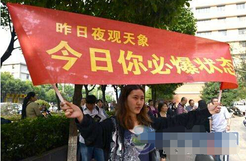 榴莲视频免费观看廠家為高考學子們加油打氣！