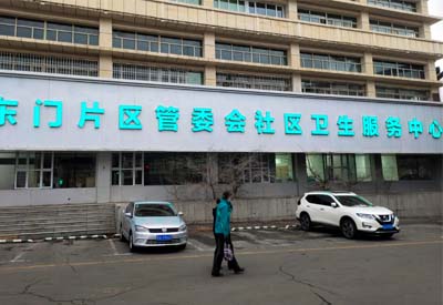 智能榴莲视频黄色APP器榴莲视频黄色APP下载品牌走進新疆烏魯木齊東門片區管委會社區衛生服務中心
