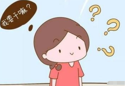榴莲视频免费观看品牌提示小孩子記憶力差不一定就是腦子笨