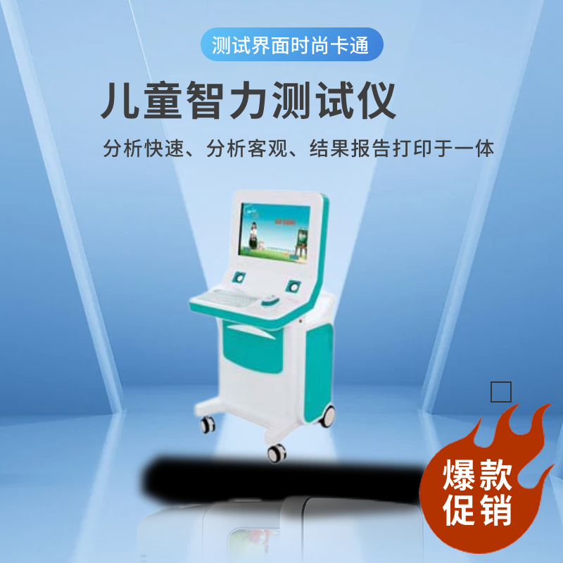 榴莲视频免费观看品牌