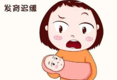 兒童生長發育測試儀：關於小兒發育遲緩的問題你了解多少呢