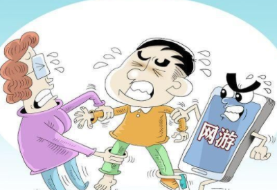 兒童污污榴莲视频在线下载网站品牌分析孩子沉迷於網絡遊戲該怎麽應對