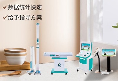 兒童污污榴莲视频在线下载网站廠家