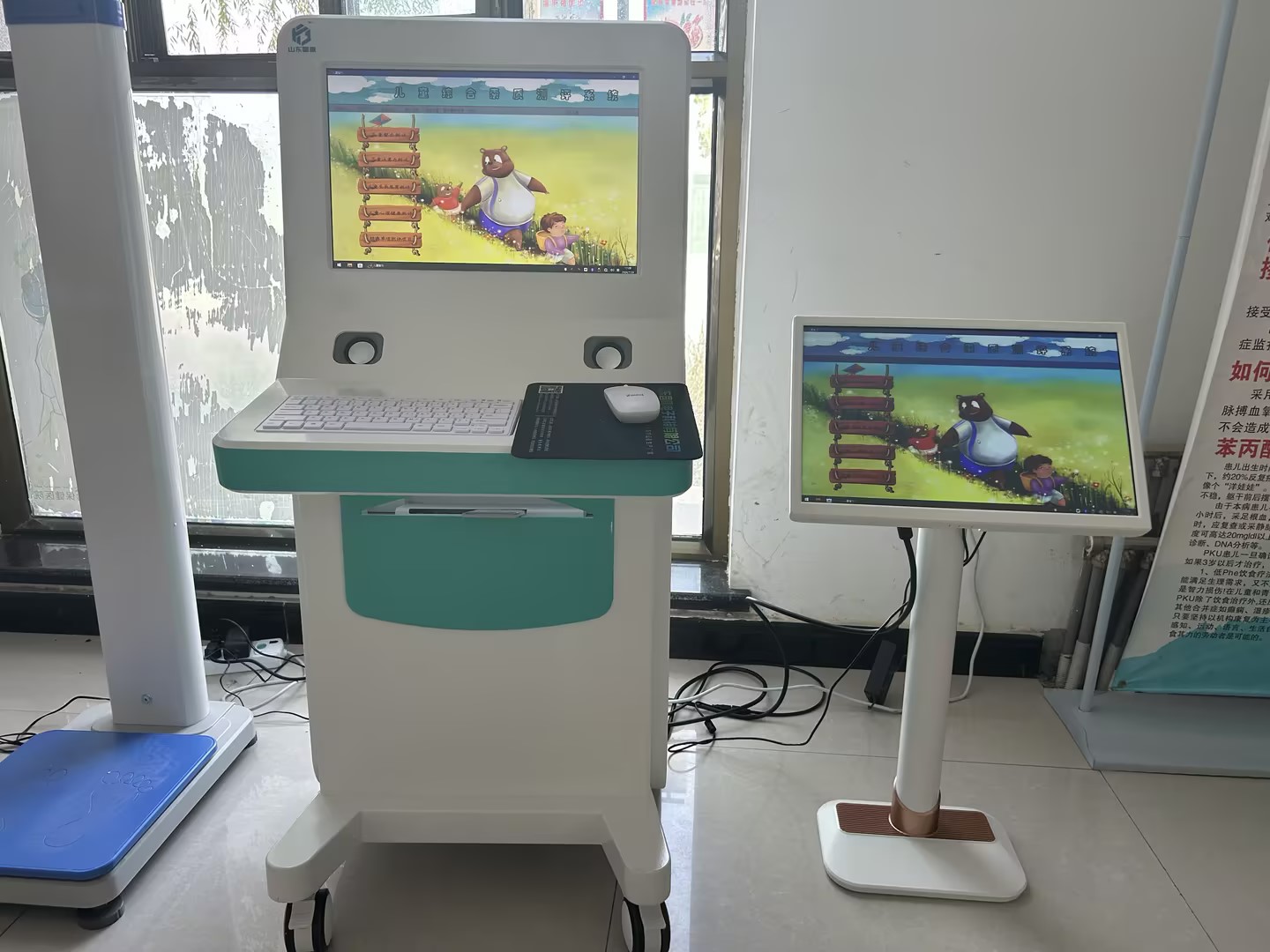 榴莲视频黄色APP怎麽選？2025選購指南+精準度對比