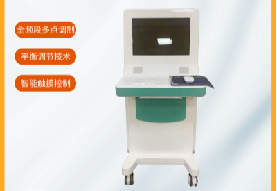 兒童心理健康測試儀廠家提示兒童心理問題不容忽視！你需要知道這些！